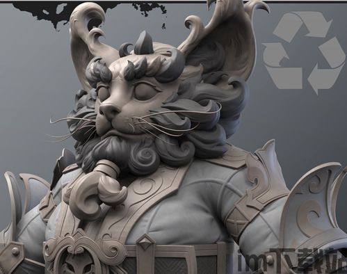 魔力贴图 (图3) 魔力贴图 (图3)