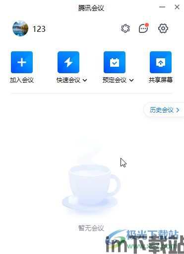skype会议窗口不显示画面,排查与解决攻略(图1) skype会议窗口不显示画面,排查与解决攻略(图1)