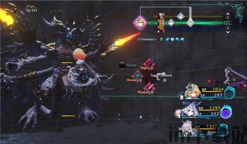 龙星的瓦尔尼尔 dx12,探索龙与魔女的命运交织(图2) 龙星的瓦尔尼尔 dx12,探索龙与魔女的命运交织(图2)