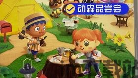 胡闹搬家游戏有bug搬不起来东西,探索解决之道(图2) 胡闹搬家游戏有bug搬不起来东西,探索解决之道(图2)
