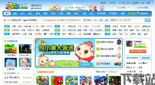 猛鬼宿舍9999999金币999999钻石 (图2) 猛鬼宿舍9999999金币999999钻石 (图2)