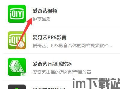 电是怎么形成的游戏 (图2) 电是怎么形成的游戏 (图2)
