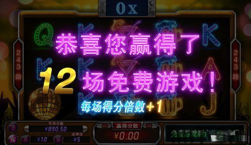 兽世冤种实录免费玩 (图2) 兽世冤种实录免费玩 (图2)