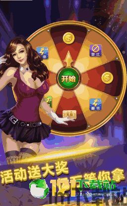兽世冤种实录免费玩 (图3) 兽世冤种实录免费玩 (图3)