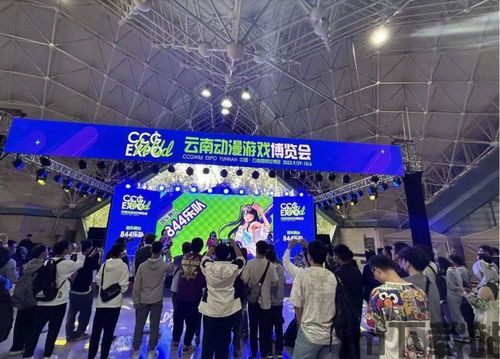 地府恋爱指南游戏下载 (图3) 地府恋爱指南游戏下载 (图3)