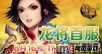 交管12123 (图2) 交管12123 (图2)