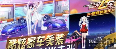 gg游戏盒子官网版 (图3) gg游戏盒子官网版 (图3)