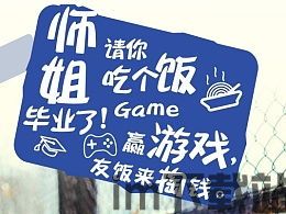 最强弹一弹小游戏 (图1) 最强弹一弹小游戏 (图1)