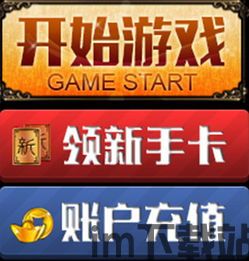 史努比的小镇故事无限金币游戏 (图3) 史努比的小镇故事无限金币游戏 (图3)