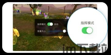 叮叮语音交友软件官方版2024下载v1.2.7 (图2) 叮叮语音交友软件官方版2024下载v1.2.7 (图2)