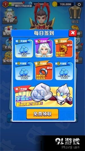 叮叮语音交友软件官方版2024下载v1.2.7 (图3) 叮叮语音交友软件官方版2024下载v1.2.7 (图3)