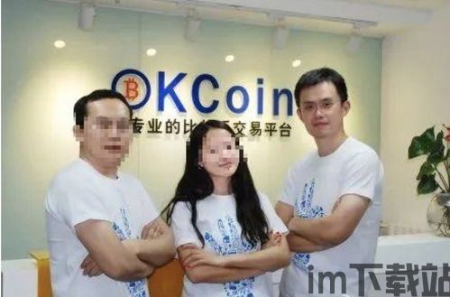 比特币小赵长鹏谈比特币,小赵长鹏视角下的生成与未来(图2) 比特币小赵长鹏谈比特币,小赵长鹏视角下的生成与未来(图2)