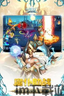 游戏 永恒之门,游戏世界的奥秘与冒险之旅(图3) 游戏 永恒之门,游戏世界的奥秘与冒险之旅(图3)