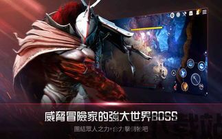黑色沙漠gs怎么算,掌握游戏收益的关键技巧(图2) 黑色沙漠gs怎么算,掌握游戏收益的关键技巧(图2)