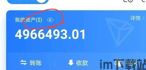 如何分享收藏的比特币,安全便捷的数字资产传承之道(图1) 如何分享收藏的比特币,安全便捷的数字资产传承之道(图1)