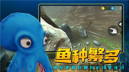 为什么海底大猎杀退出再进就没金币了,退出再进金币消失之谜解析(图3) 为什么海底大猎杀退出再进就没金币了,退出再进金币消失之谜解析(图3)