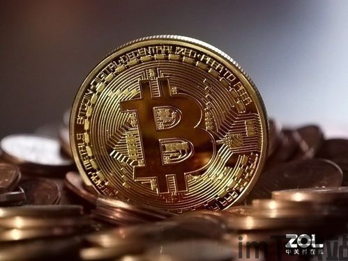 中国大陆对比特币的监管,中国比特币监管政策解析与市场影响综述(图3) 中国大陆对比特币的监管,中国比特币监管政策解析与市场影响综述(图3)
