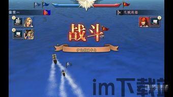 大航海时代起源无法截图,大航海时代起源概览(图2) 大航海时代起源无法截图,大航海时代起源概览(图2)
