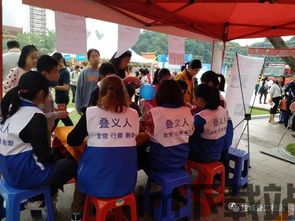 天启行动游戏下载安卓版 (图1) 天启行动游戏下载安卓版 (图1)