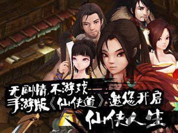 鬼天3剧情版游戏中文版 (图2) 鬼天3剧情版游戏中文版 (图2)