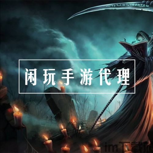 3733游戏盒 *** (图1) 3733游戏盒 *** (图1)