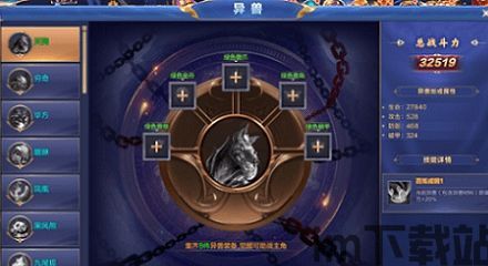 3733游戏盒 *** (图3) 3733游戏盒 *** (图3)