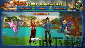 786cc棋牌游戏大厅下载安装 (图1) 786cc棋牌游戏大厅下载安装 (图1)