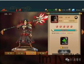 育碧 奇幻 arpg 手游,探索魔幻世界的无尽冒险(图1) 育碧 奇幻 arpg 手游,探索魔幻世界的无尽冒险(图1)