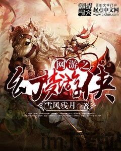 机甲游侠官方版 (图1) 机甲游侠官方版 (图1)