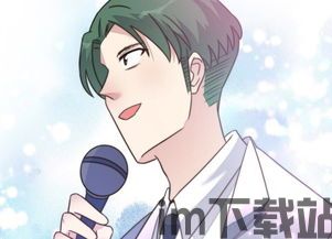 掌心游戏交易app免费下载v1.0.0 (图3)