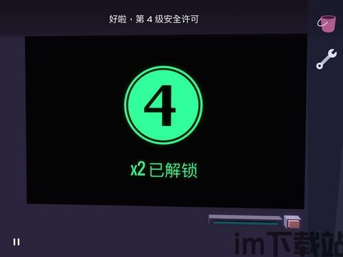 粉彩女孩换装游戏下载 (图1) 粉彩女孩换装游戏下载 (图1)