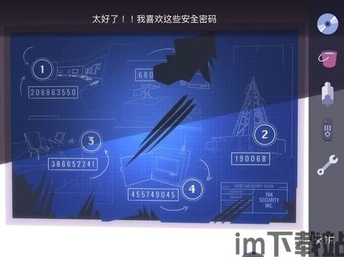 粉彩女孩换装游戏下载 (图2) 粉彩女孩换装游戏下载 (图2)