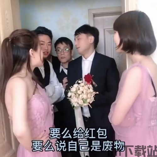 加查创意游戏 (图1)