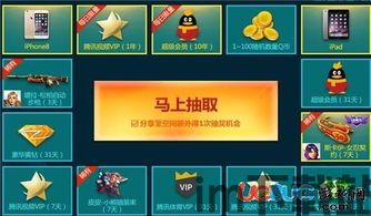 长途卡车驾驶员游戏游戏手机版下载 (图2) 长途卡车驾驶员游戏游戏手机版下载 (图2)