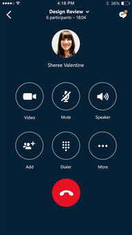 skype上通讯录怎么删除,Skype通讯录删除操作指南(图2) skype上通讯录怎么删除,Skype通讯录删除操作指南(图2)