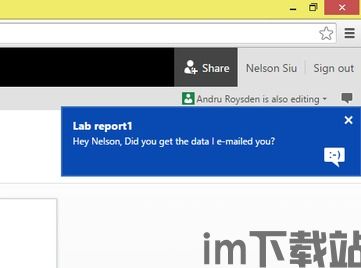 skype撤回功能,从辉煌到落幕的通信里程碑”(图3) skype撤回功能,从辉煌到落幕的通信里程碑”(图3)