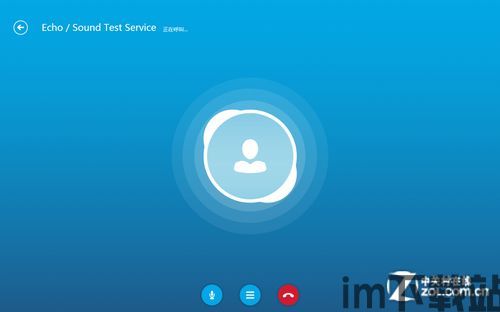 skype适用win7,轻松实现跨国沟通(图2) skype适用win7,轻松实现跨国沟通(图2)