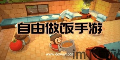 御书屋自由的小说阅读器新版 (图2) 御书屋自由的小说阅读器新版 (图2)