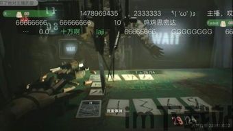 我坦克玩的贼6 (图3) 我坦克玩的贼6 (图3)