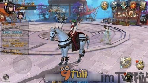 幸运草的约定游戏下载 (图1) 幸运草的约定游戏下载 (图1)
