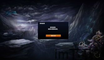 强制进入qq空间2021 (图1) 强制进入qq空间2021 (图1)