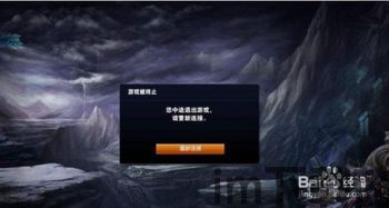 强制进入qq空间2021 (图2) 强制进入qq空间2021 (图2)