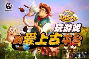 球球你快跑游戏官方版最新2024下载v1.0.1 (图1) 球球你快跑游戏官方版最新2024下载v1.0.1 (图1)