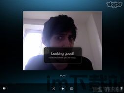 skype短信功能,便捷跨平台通讯体验解析(图1) skype短信功能,便捷跨平台通讯体验解析(图1)
