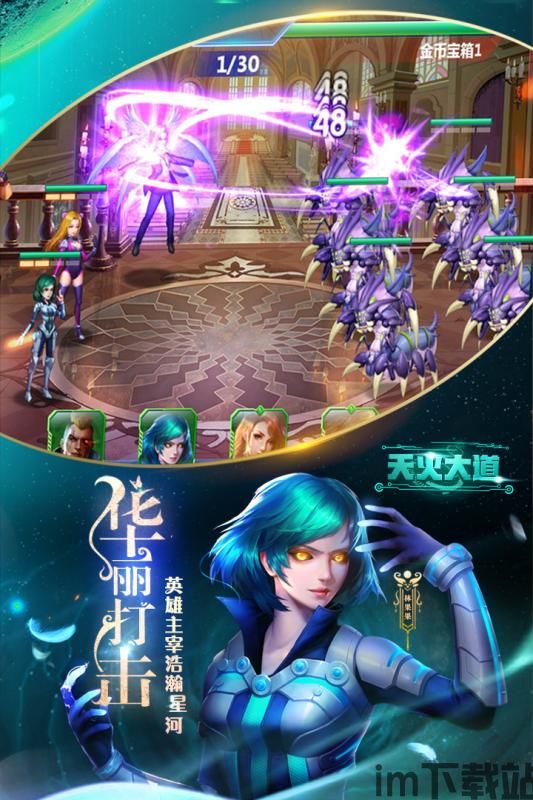 折相思游戏盒子免登陆 (图1) 折相思游戏盒子免登陆 (图1)