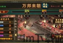 折相思游戏盒子免登陆 (图2) 折相思游戏盒子免登陆 (图2)