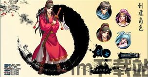 武圣三国游戏下载 (图2) 武圣三国游戏下载 (图2)