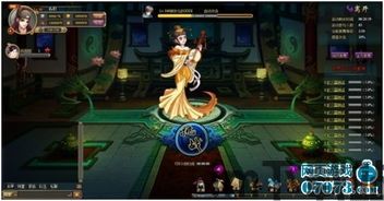 武圣三国游戏下载 (图3) 武圣三国游戏下载 (图3)