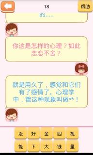 天天游戏中心 (图1) 天天游戏中心 (图1)