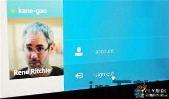 skype恢复聊天记录,轻松找回丢失信息(图3) skype恢复聊天记录,轻松找回丢失信息(图3)